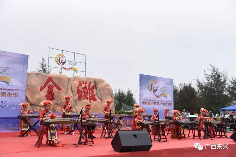 【嘿撩撩啰】壮族三月三，防城港等你撩！