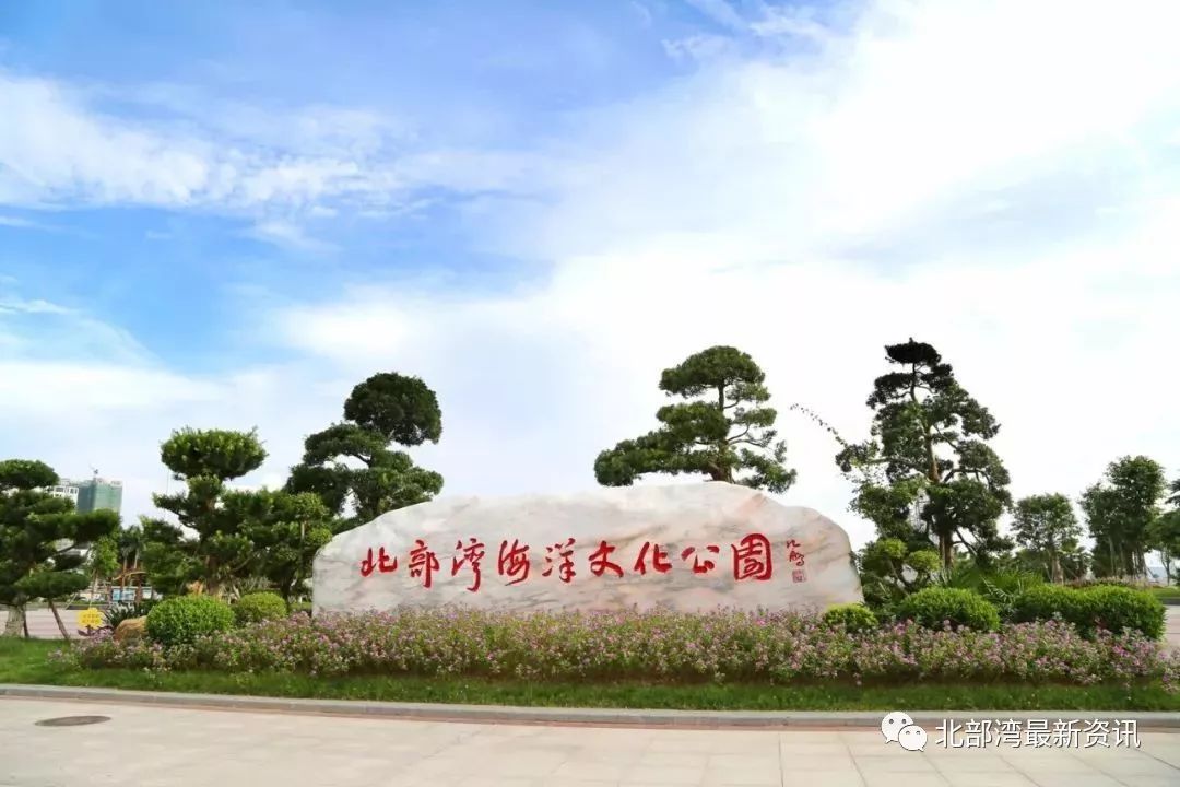 【嘿撩撩啰】壮族三月三，防城港等你撩！