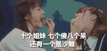 美人计最火版,美人计古装网剧