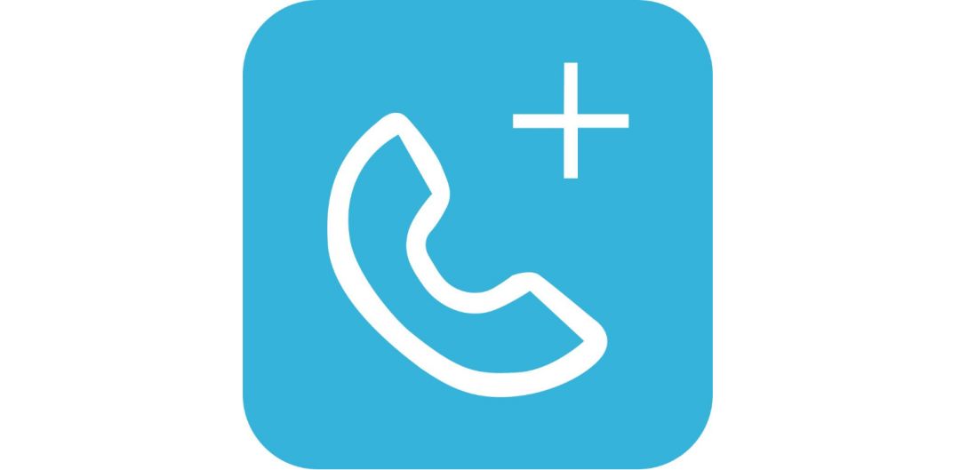 最新最全，2019年滨海通讯录来了！