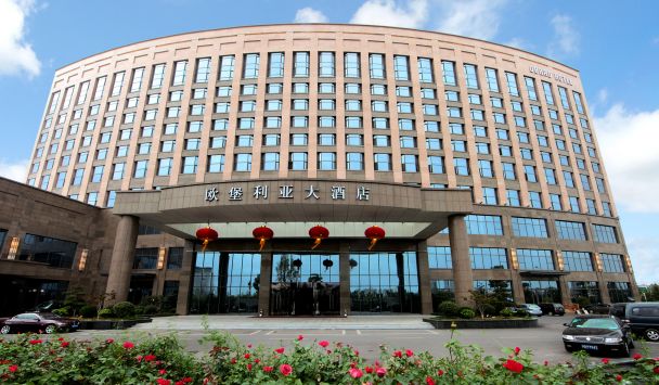 最新最全，2019年滨海通讯录来了！