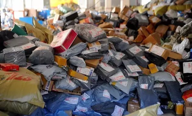 最新最全，2019年滨海通讯录来了！