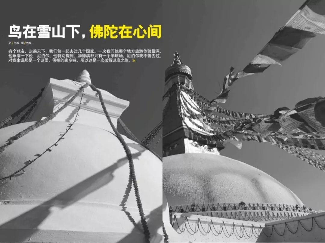 2016年世界百佳高尔夫球场,全球百佳高尔夫球场