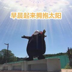 云农趣说｜今天也是养生又美味的你吗？