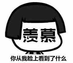 云农趣说｜今天也是养生又美味的你吗？