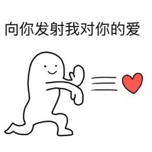 云农趣说｜今天也是养生又美味的你吗？