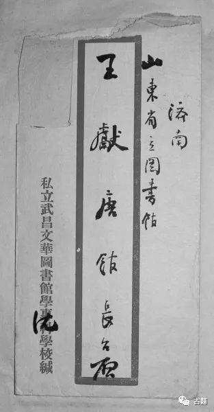 刘宜庆书籍,刘宜庆在线阅读