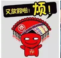 广西壮族三月三贵港特点,广西三月三撩人
