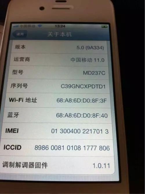 手机wifi探针防护怎么关闭,wifi探针的正确打开方式