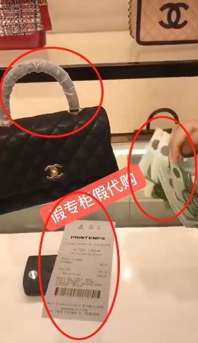 网红微商卖假货,网红卖假产品骗局粉丝几百万