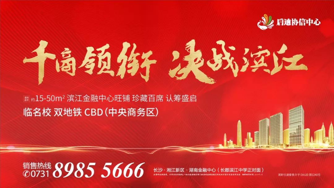 21岁熊猫血女大学生被强制献血,女子熊猫血多次被劝献血