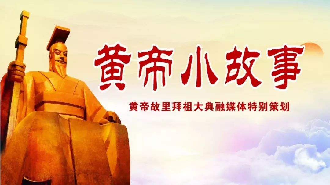 嫘祖缫丝的故事简短,嫘祖养蚕缫丝是真实的故事吗