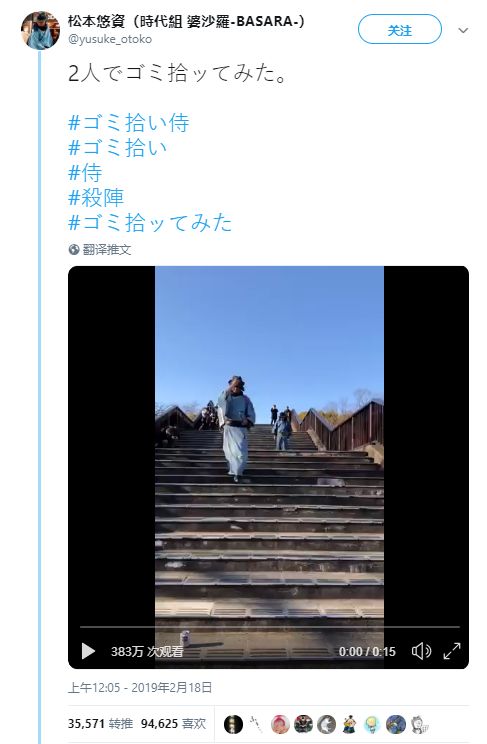 日本干净没有垃圾是真的,日本无垃圾生活