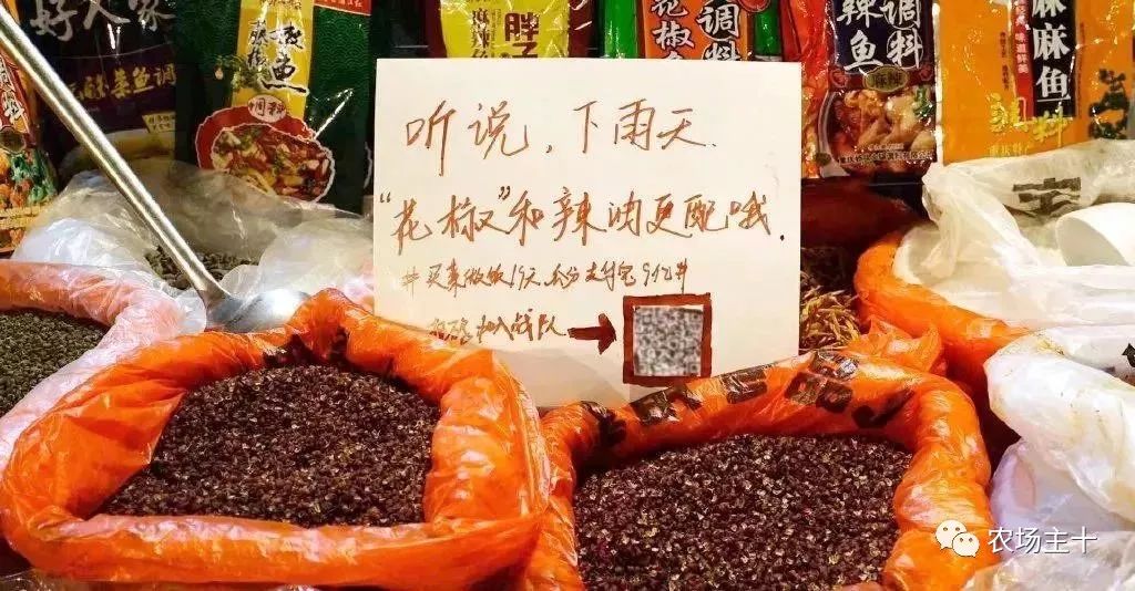 市场虽差但热销的爆款文案,为了卖产品也真是拼了的文案