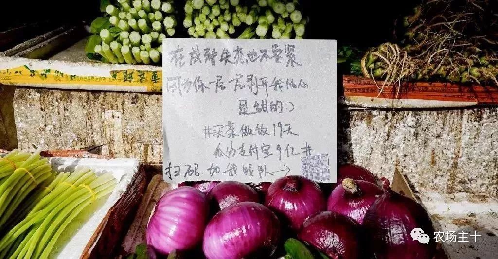 市场虽差但热销的爆款文案,为了卖产品也真是拼了的文案