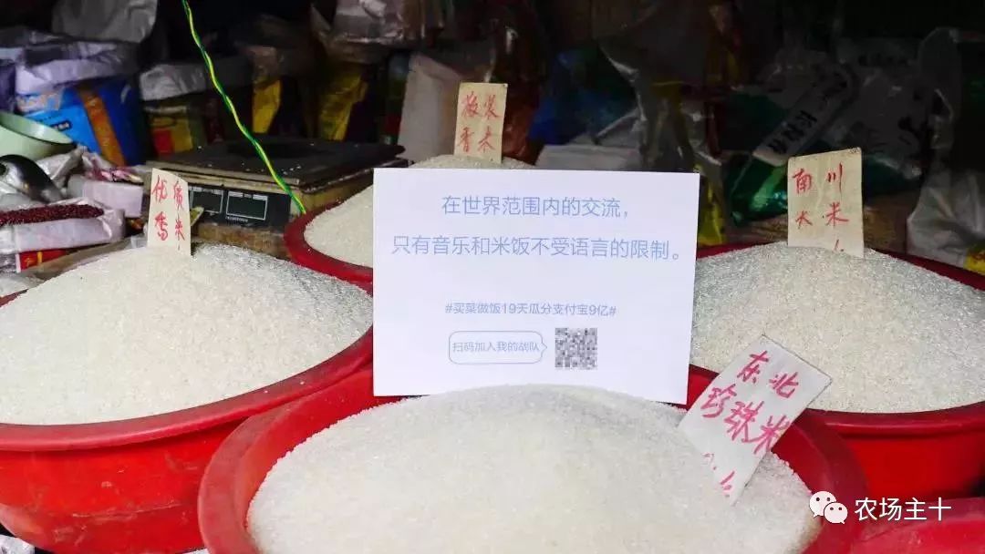 市场虽差但热销的爆款文案,为了卖产品也真是拼了的文案