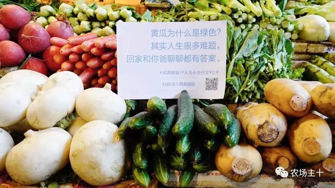 市场虽差但热销的爆款文案,为了卖产品也真是拼了的文案