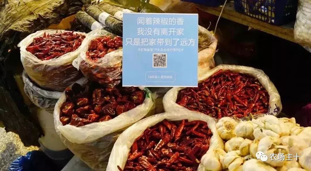 市场虽差但热销的爆款文案,为了卖产品也真是拼了的文案