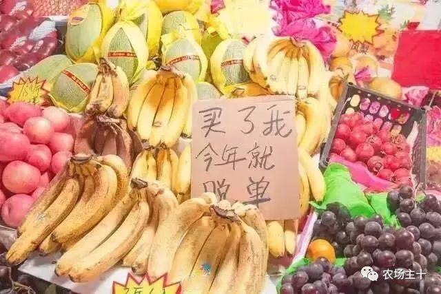 市场虽差但热销的爆款文案,为了卖产品也真是拼了的文案