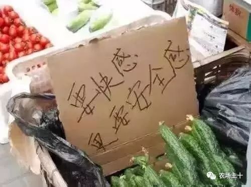 市场虽差但热销的爆款文案,为了卖产品也真是拼了的文案