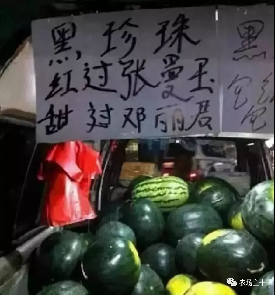 市场虽差但热销的爆款文案,为了卖产品也真是拼了的文案