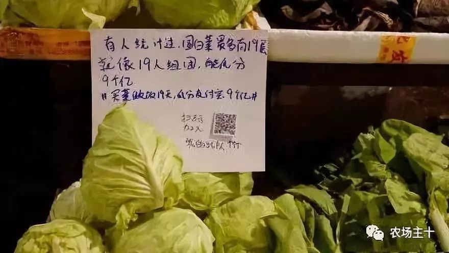 市场虽差但热销的爆款文案,为了卖产品也真是拼了的文案