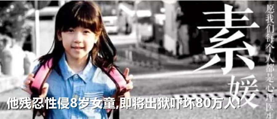 咪蒙注销事件,咪蒙解散公司了吗