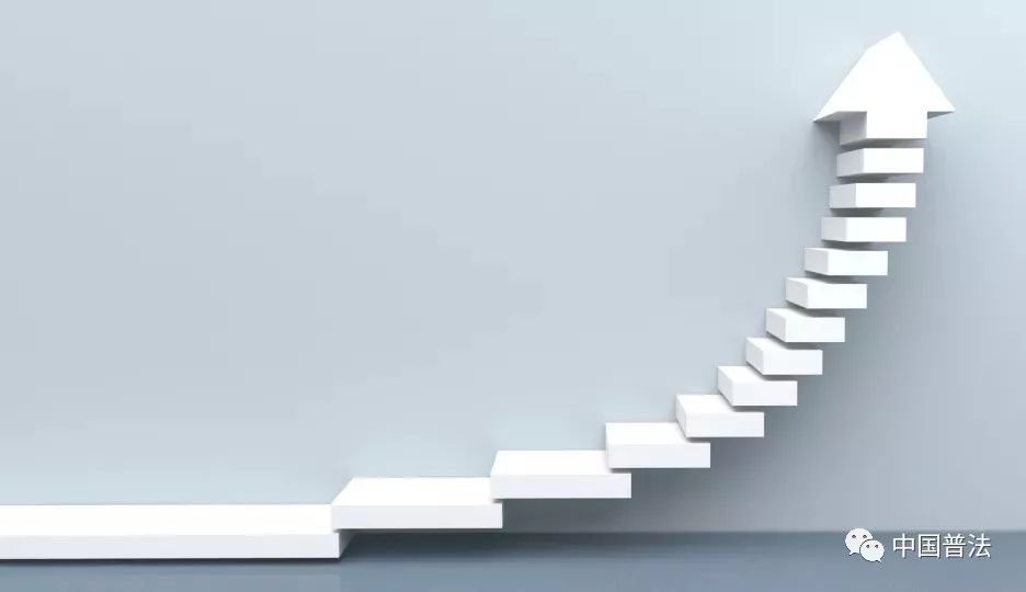 公务员职级晋升的条件有哪些,关于公务员职级晋升条件