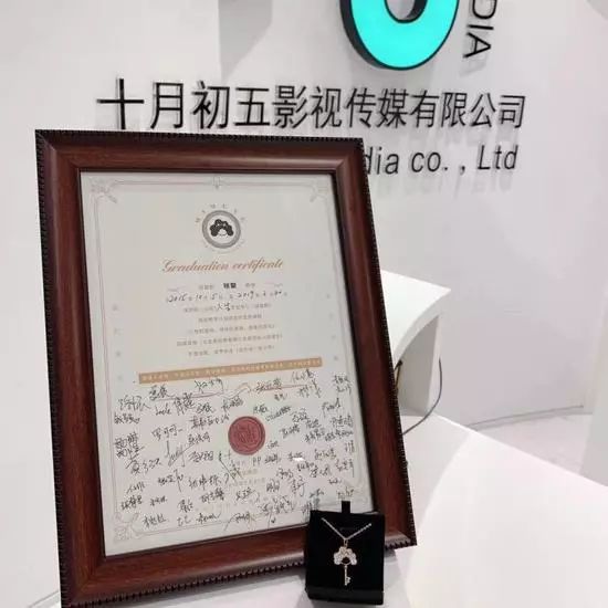 咪蒙商业还能撑多久,咪蒙转型