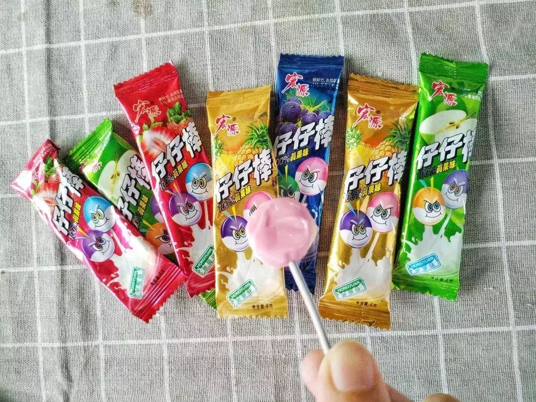 注不注销QQ，90后的时代都结束了