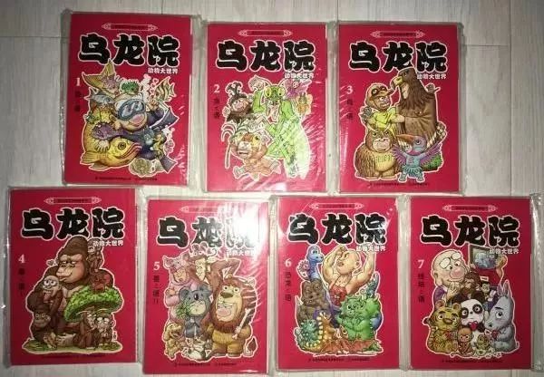 注不注销QQ，90后的时代都结束了