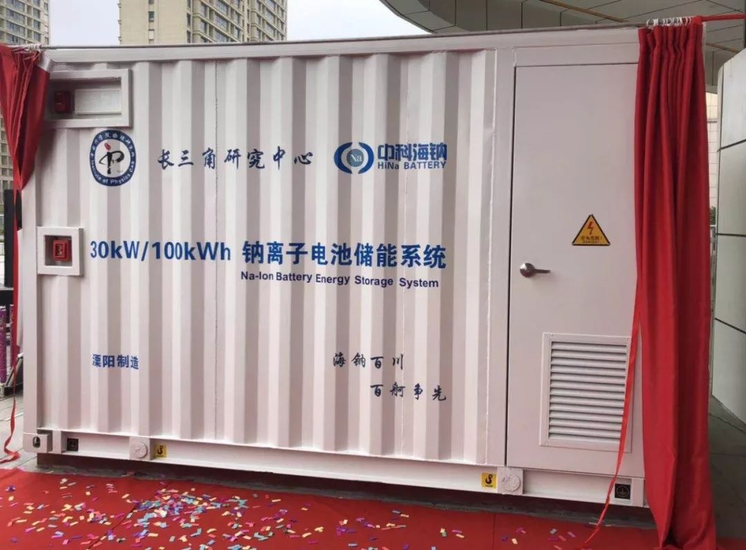 推荐几款耐用充电快的充电宝,有哪些性价比高的充电宝