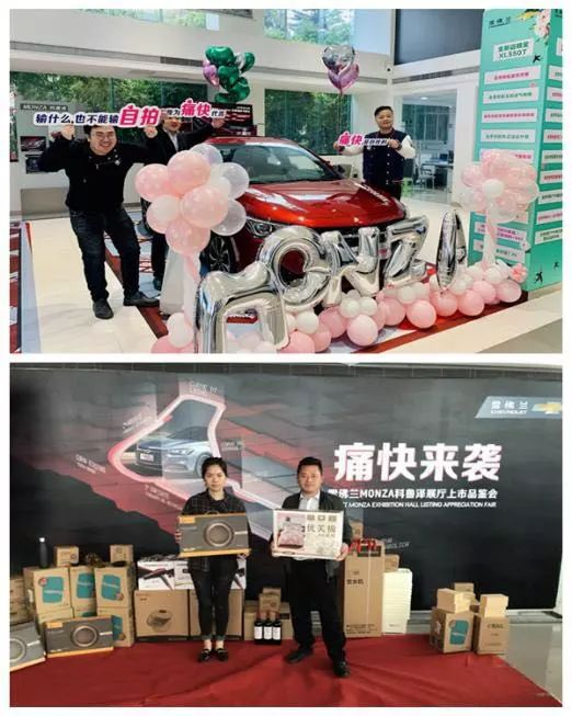 雪佛兰科鲁泽1.0t轻混试驾视频,2023款雪佛兰科鲁泽白色用车体验