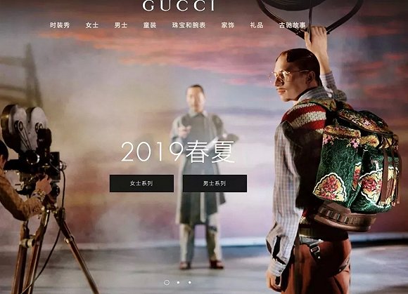 gucci为什么比lv便宜,guccilv打折