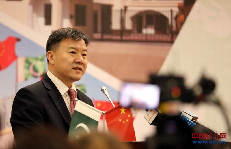 中国驻卡拉奇总领事,中国驻巴基斯坦卡拉奇领事馆