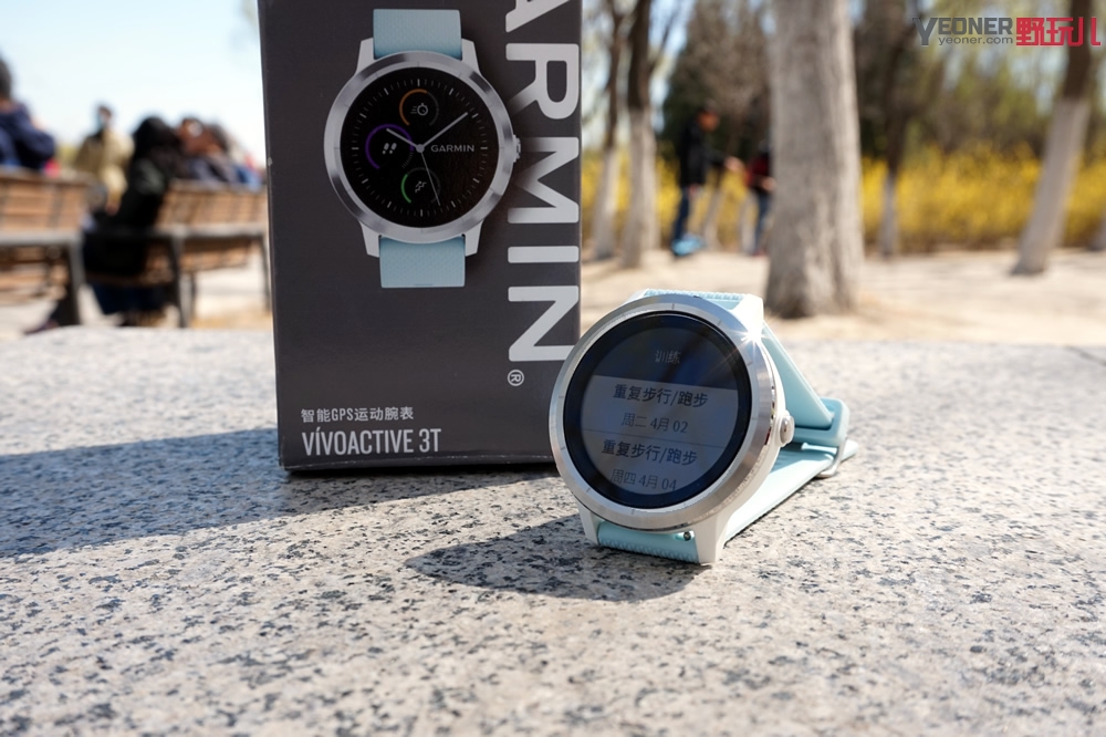 运动手表gariminactive评测,garminvivoactive3价格