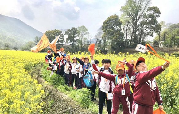 早安池州〔2019.4.1周一〕