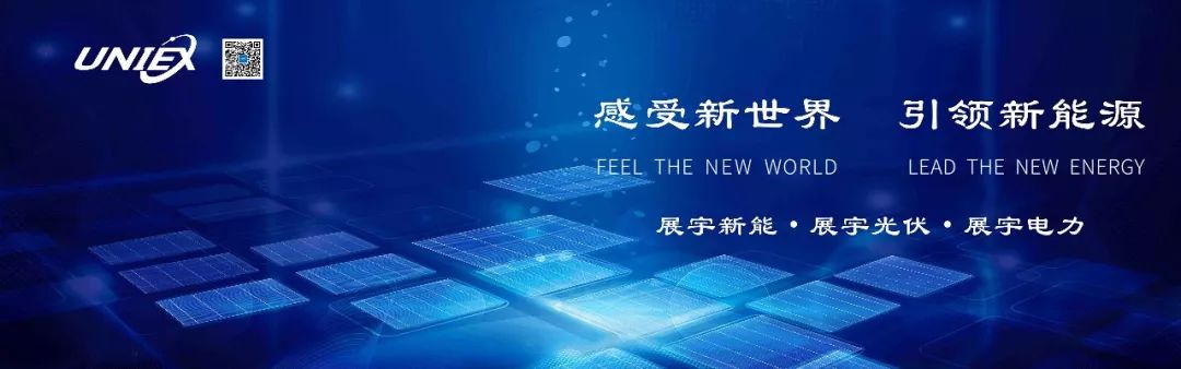 中国石油氢能布局,中石油氢能技术