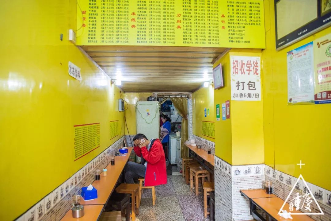在重庆印象最深刻的是什么,考上重庆最好的南开中学