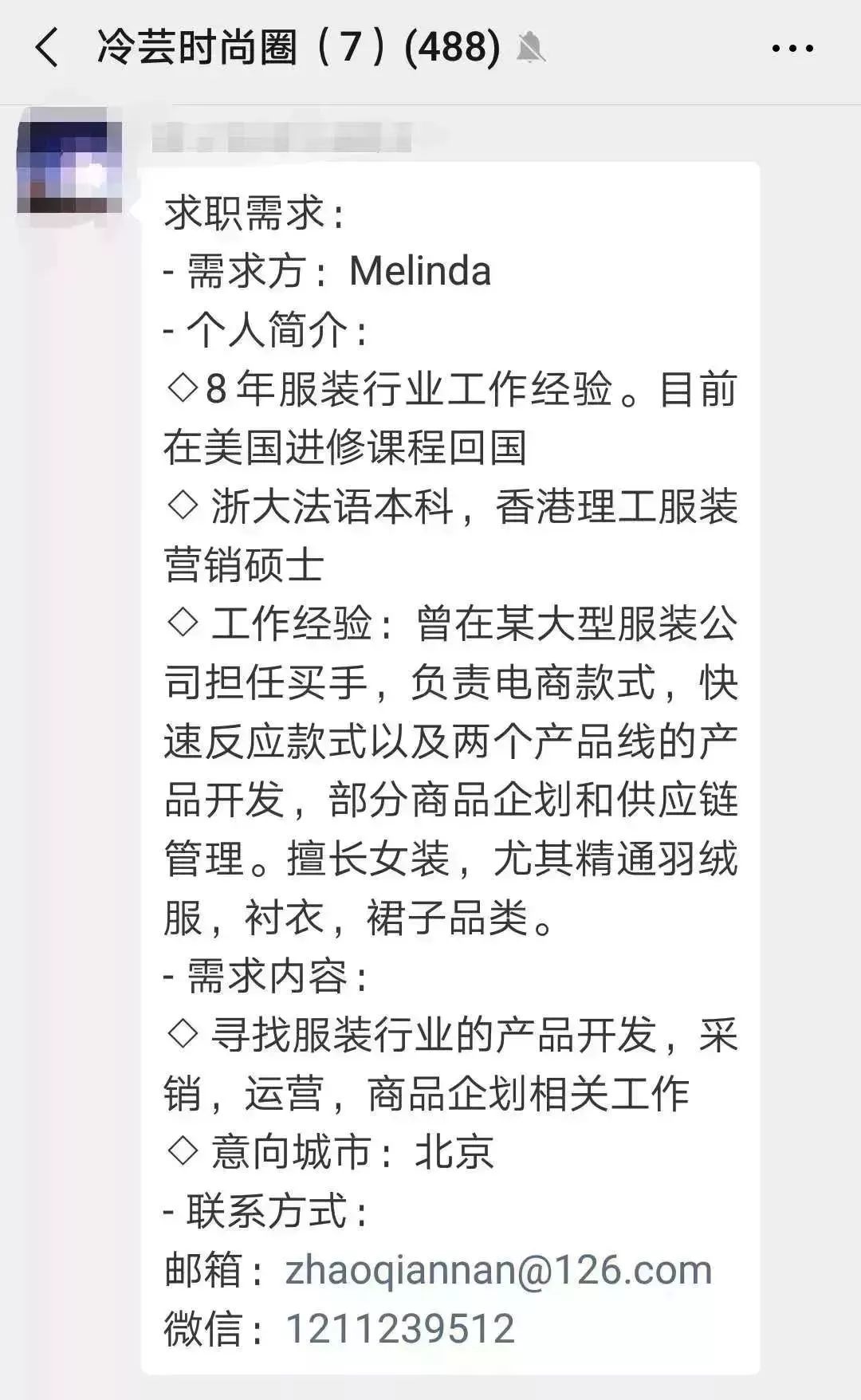 招聘合作：路易威登、阿里巴巴、大洲体育等|视频助手、摄影师、设计师等职位在招
