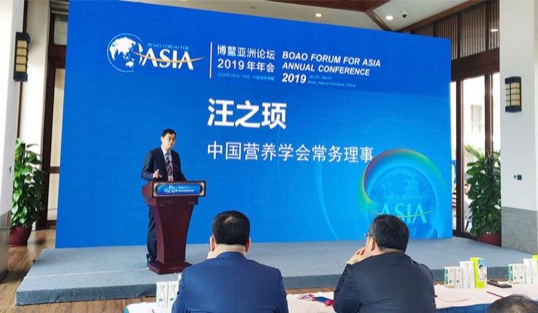 聊育儿|遥不可及？博鳌论坛和妈妈们密切相关哦~