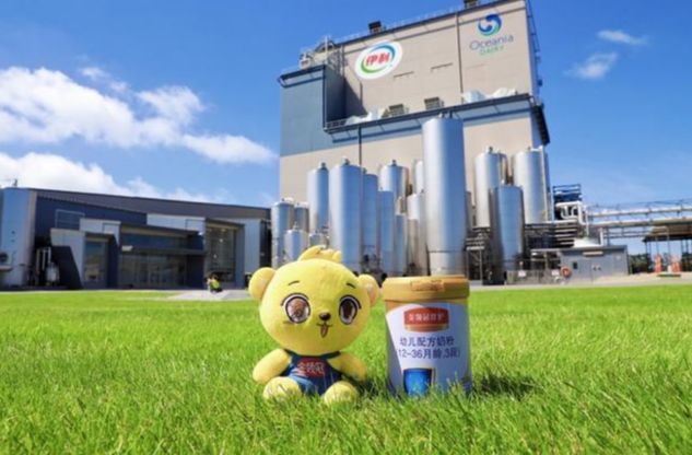 聊育儿|遥不可及？博鳌论坛和妈妈们密切相关哦~