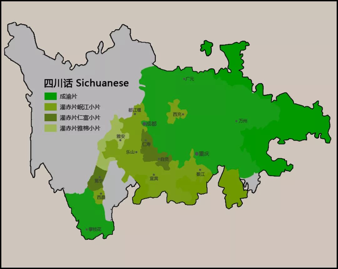 四川最难听懂的方言排名,四川最难听懂的方言
