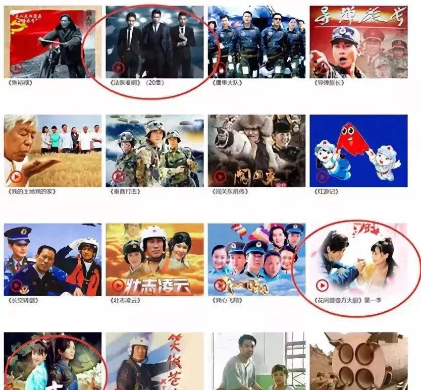 学习强国app无法使用wifi,学习强国app功能介绍