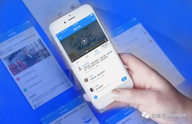 传统线下教学培训机构,传统线下教育培训机构如何转型