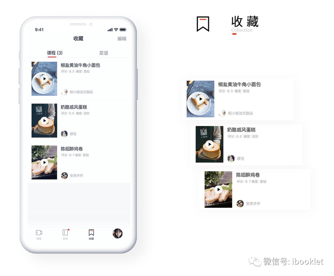 传统线下教学培训机构,传统线下教育培训机构如何转型