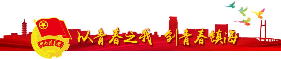 交通安全公益联盟图片,交通安全公益联盟策划