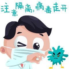 「学习」欢迎来到留学菌的法语小课堂