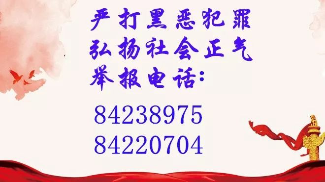 防汛紧急避险知识,汛期防汛小知识大全
