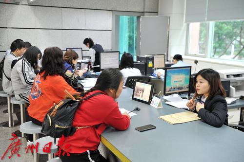 广州营商环境再升级！企业接电零成本，抵押登记零跑动